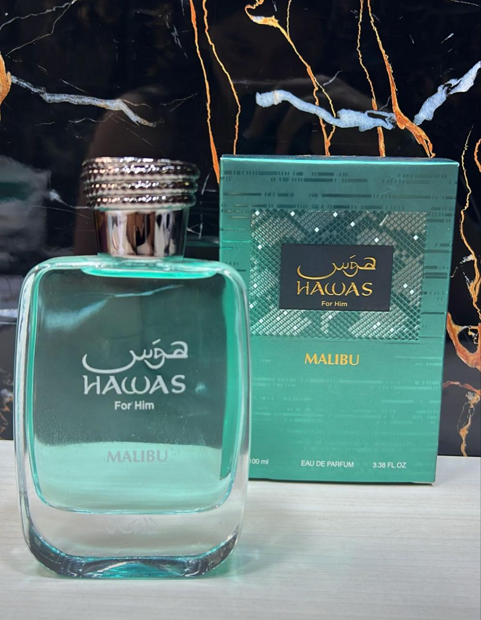 Hawas Malibu - Image 2