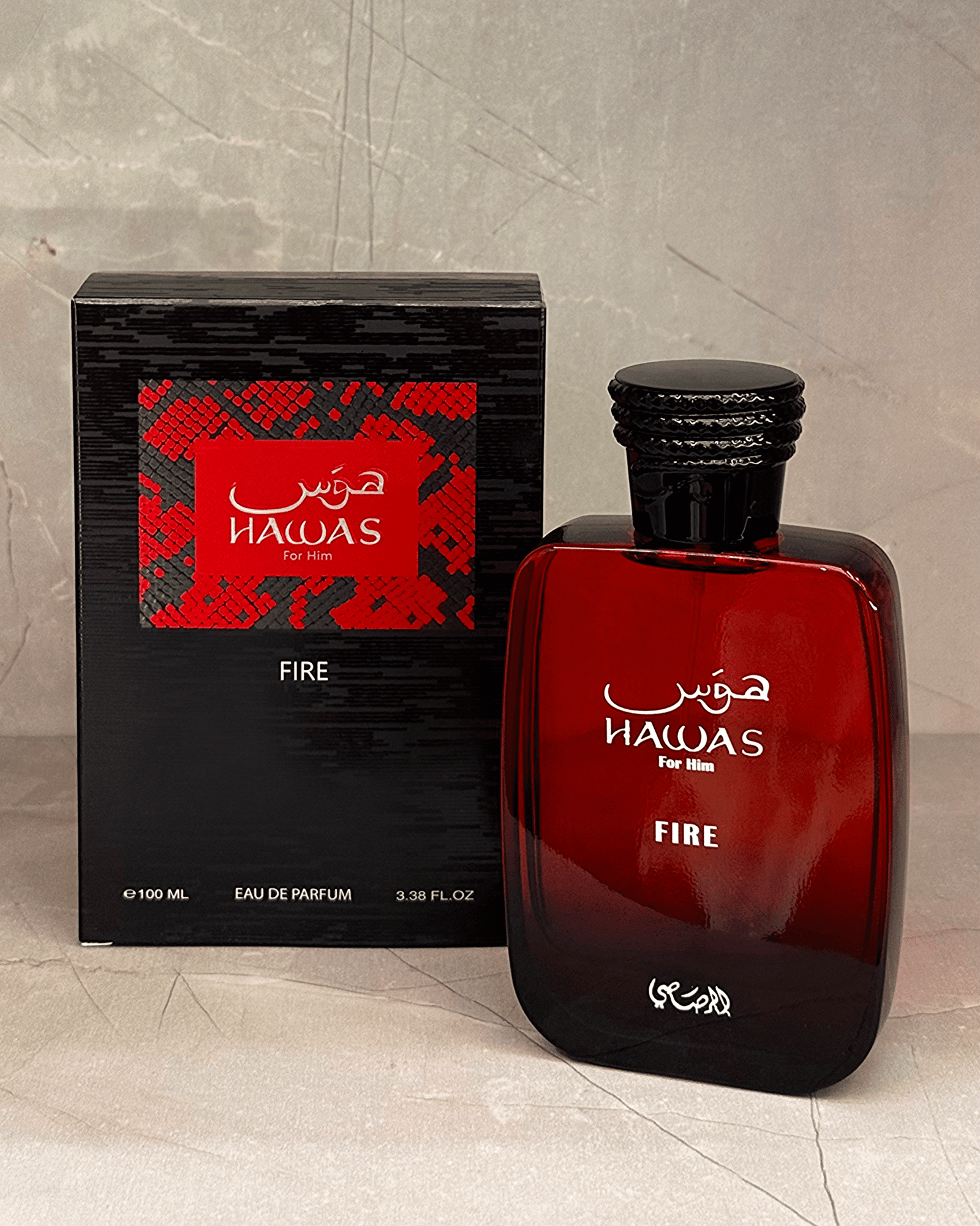 Hawas Fire - Image 2