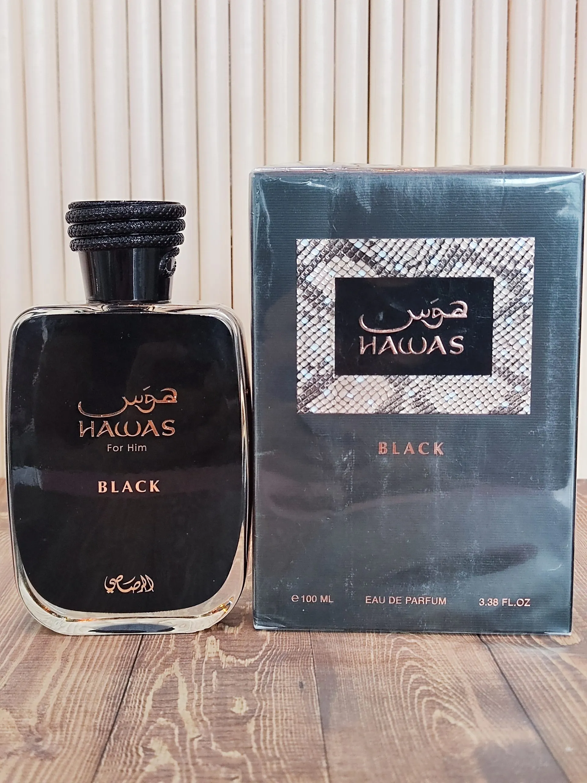 Hawas Black - Image 2