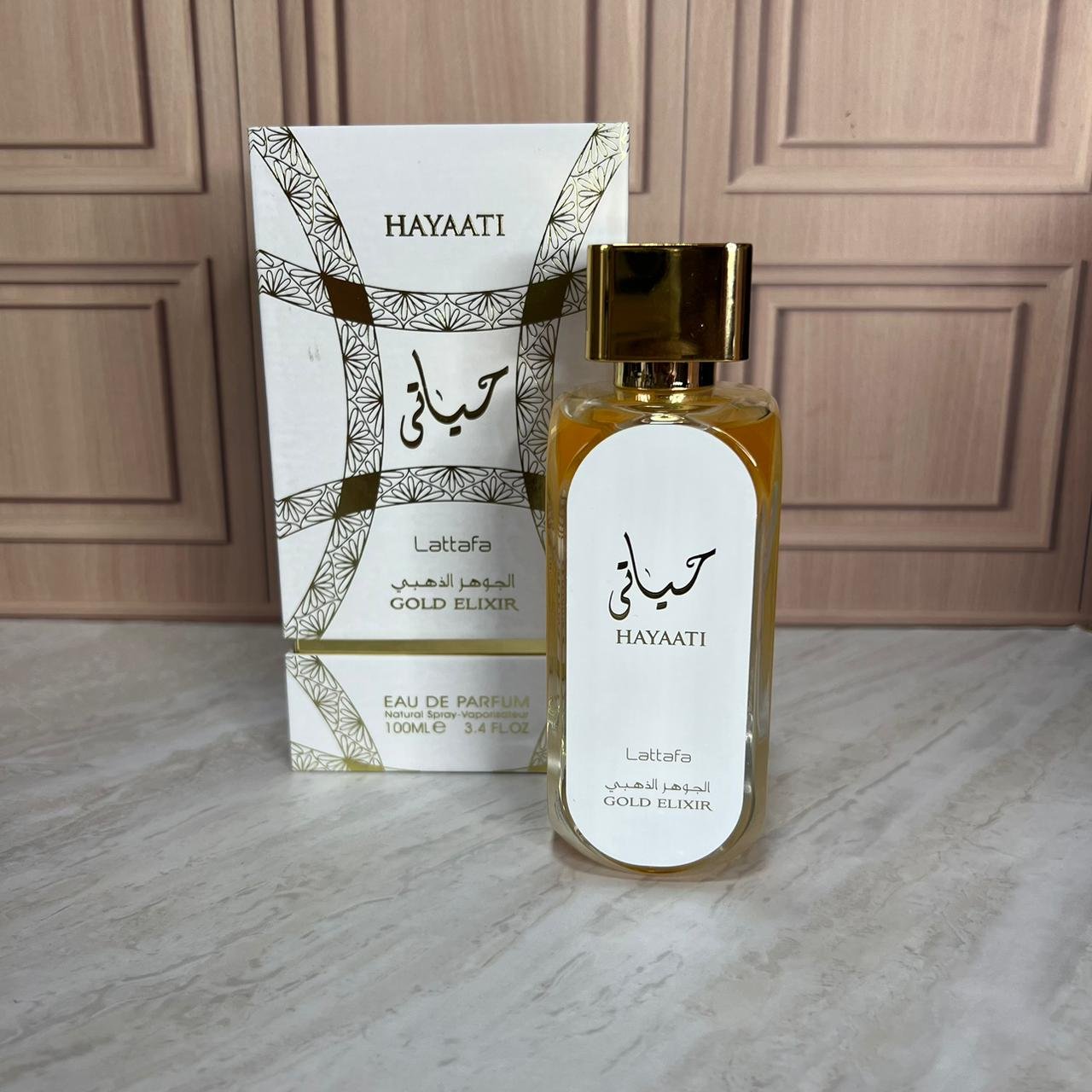 Hayaati Gold Elixir - Image 2