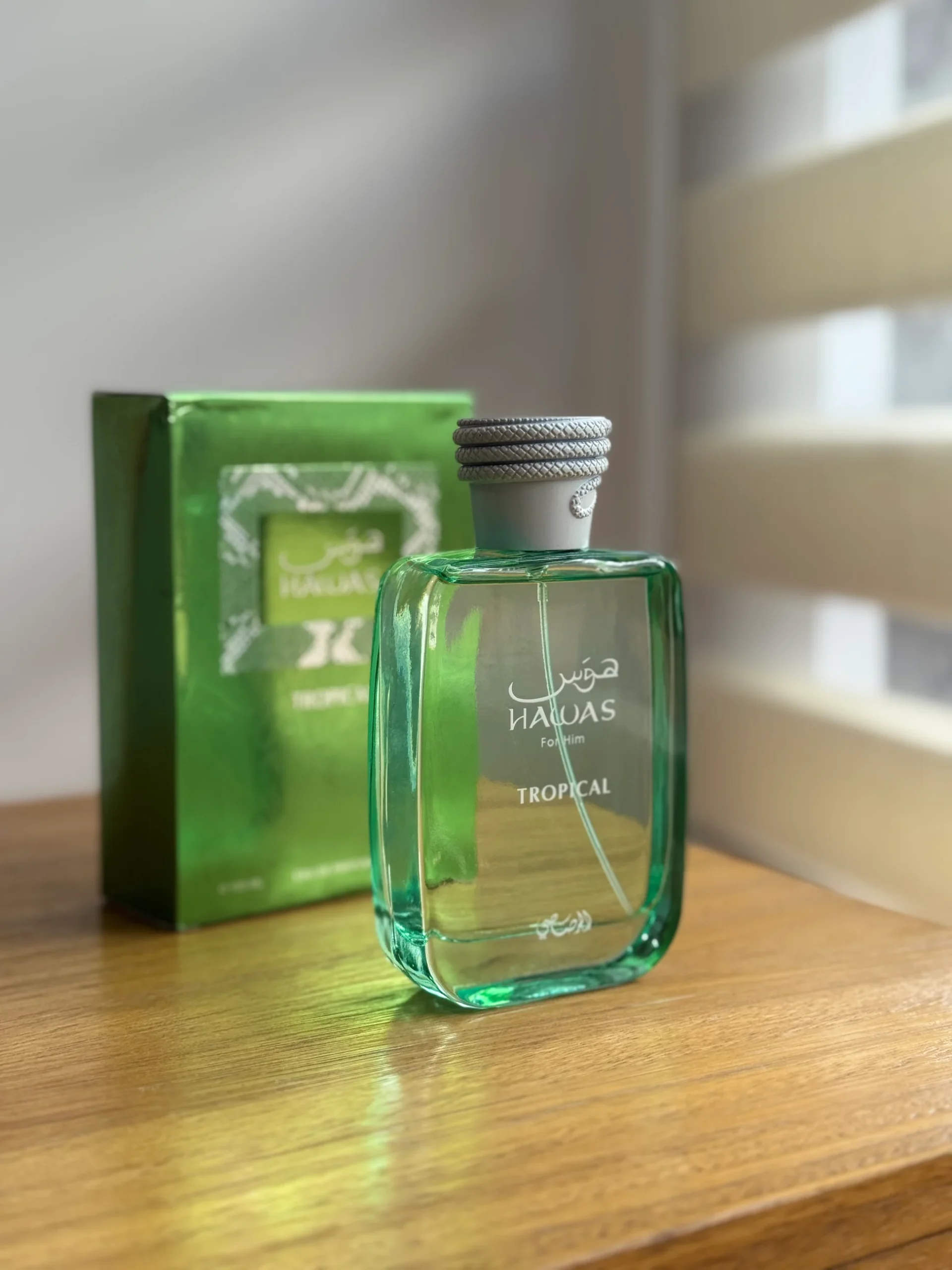 Hawas Tropical - Image 2