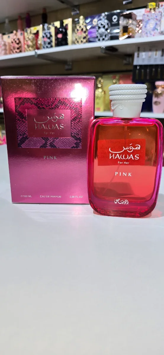 Hawas Pink - Image 2